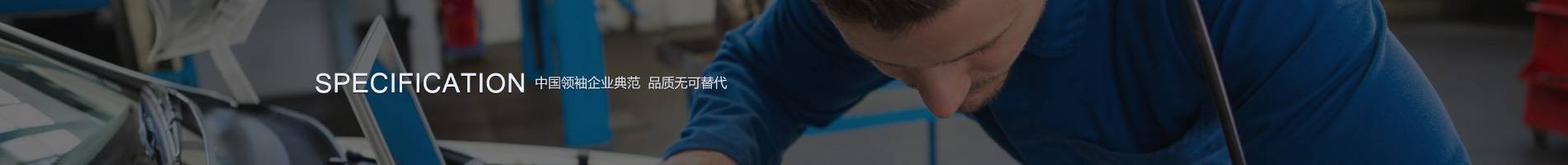 ayx体育:新华星耀学府楼盘官方发布：项目介绍周边配套户型解析楼盘优势