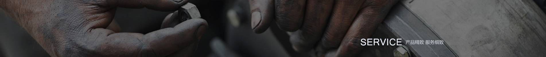 ayx体育:杏仁三重奏：从养生到美食的匠心之选